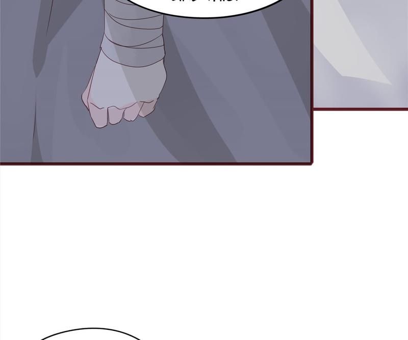 Supporting Actor's Survival Game - Episode 55 — page 24