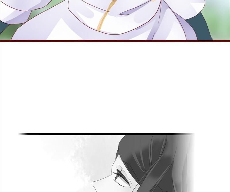 Supporting Actor's Survival Game - Episode 56 — page 31