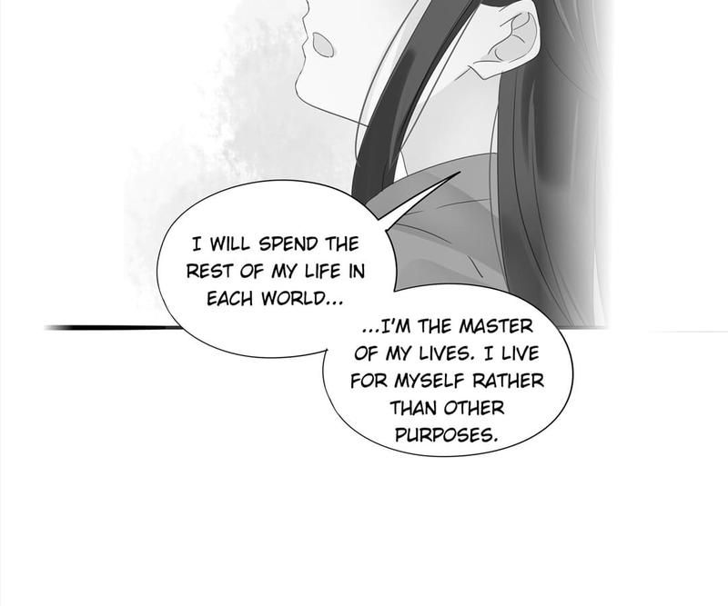 Supporting Actor's Survival Game - Episode 56 — page 32