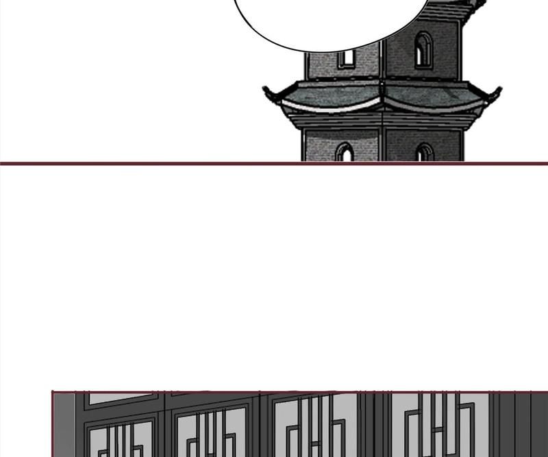 Supporting Actor's Survival Game - Episode 58 — page 40