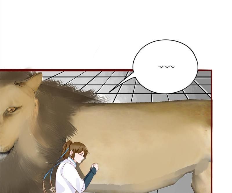 Supporting Actor's Survival Game - Episode 59 — page 30