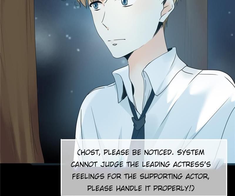 Supporting Actor's Survival Game - Episode 6 — page 12