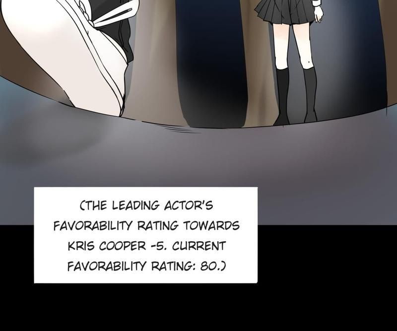 Supporting Actor's Survival Game - Episode 6 — page 27