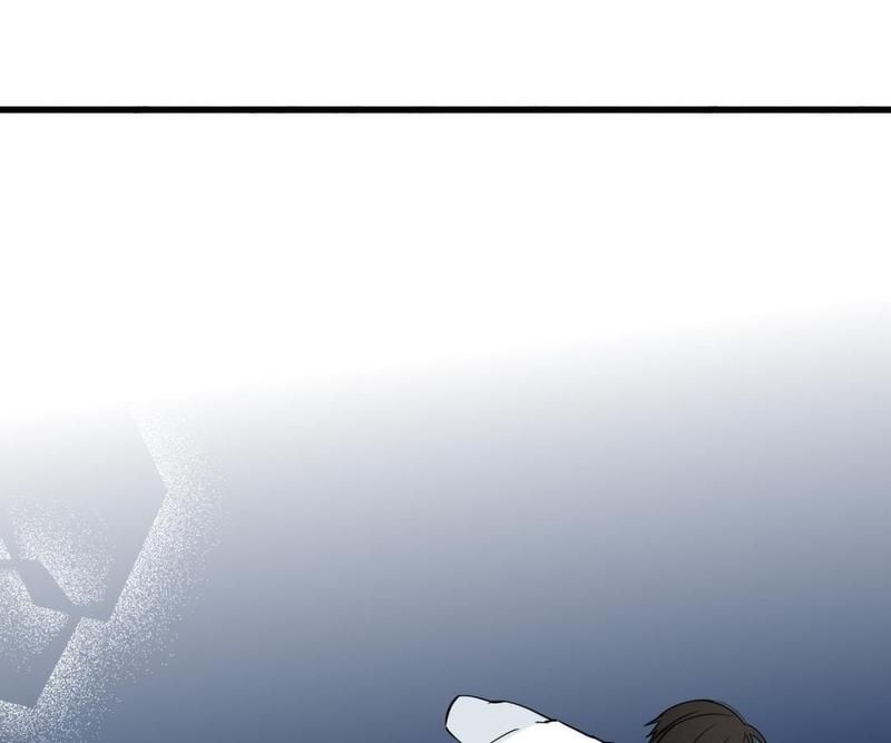 Supporting Actor's Survival Game - Episode 6 — page 45