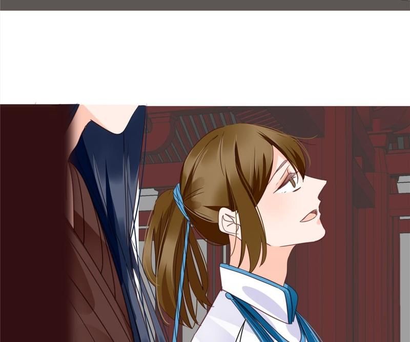 Supporting Actor's Survival Game - Episode 60 — page 25