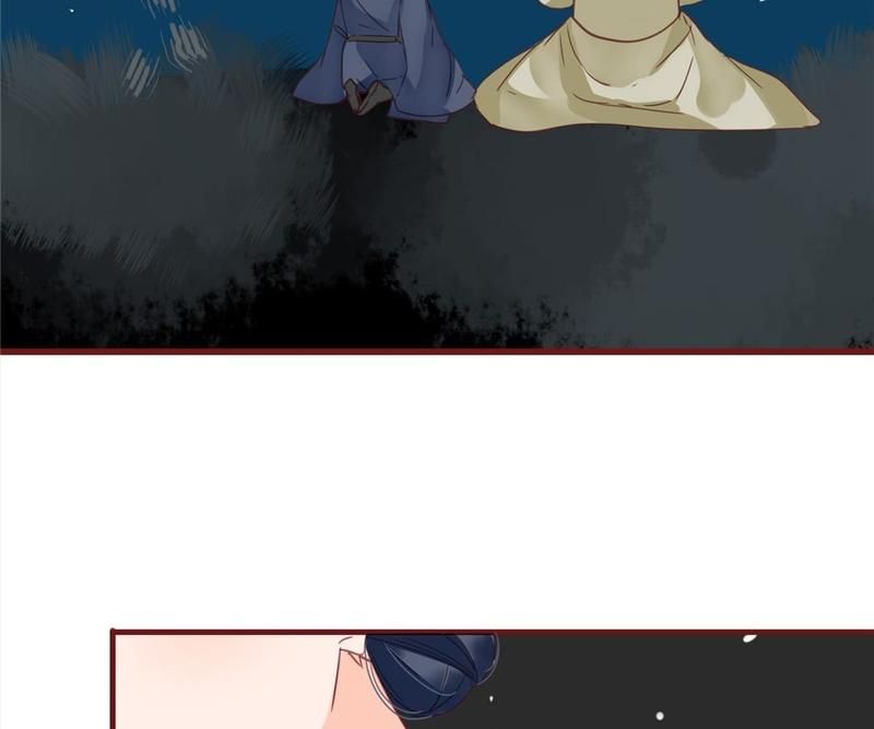 Supporting Actor's Survival Game - Episode 60 — page 41