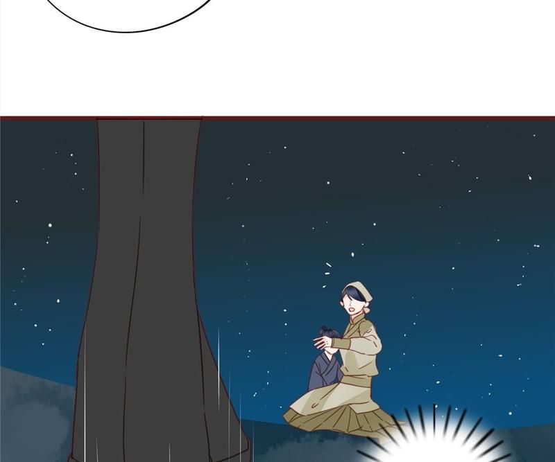 Supporting Actor's Survival Game - Episode 60 — page 47