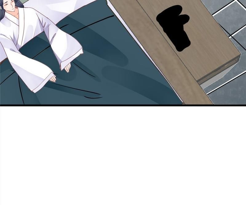 Supporting Actor's Survival Game - Episode 61 — page 25