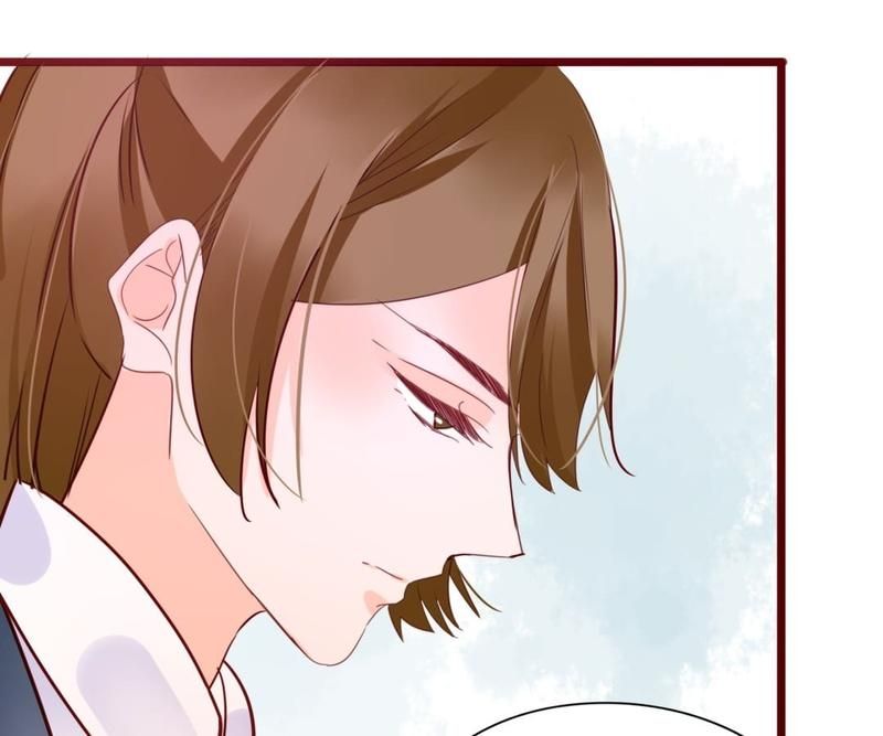 Supporting Actor's Survival Game - Episode 62 — page 34