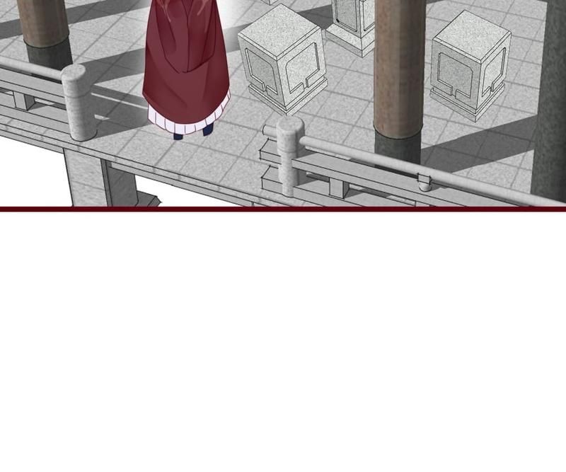 Supporting Actor's Survival Game - Episode 62 — page 38
