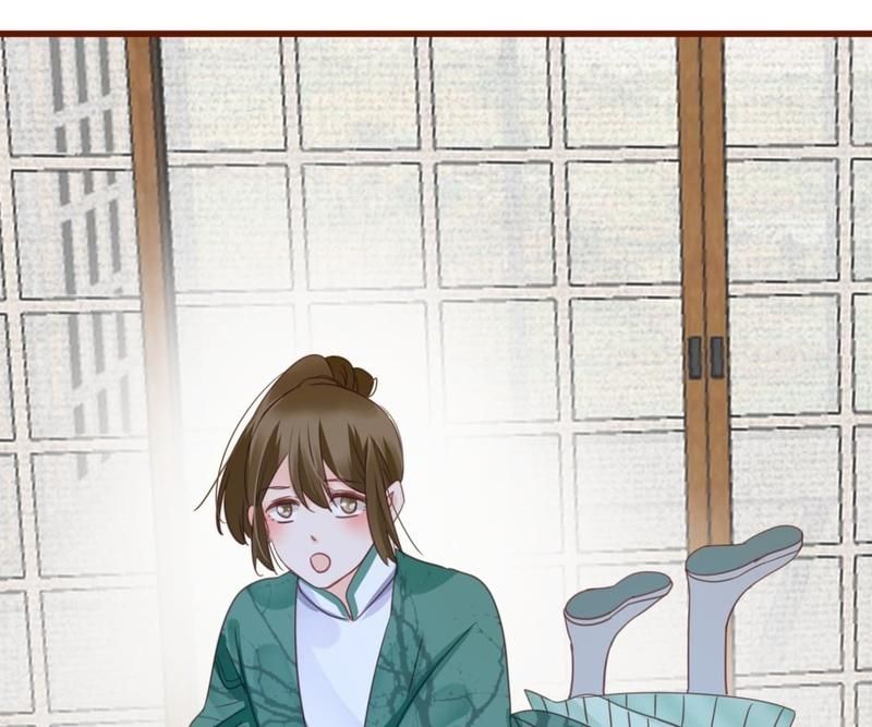 Supporting Actor's Survival Game - Episode 63 — page 28