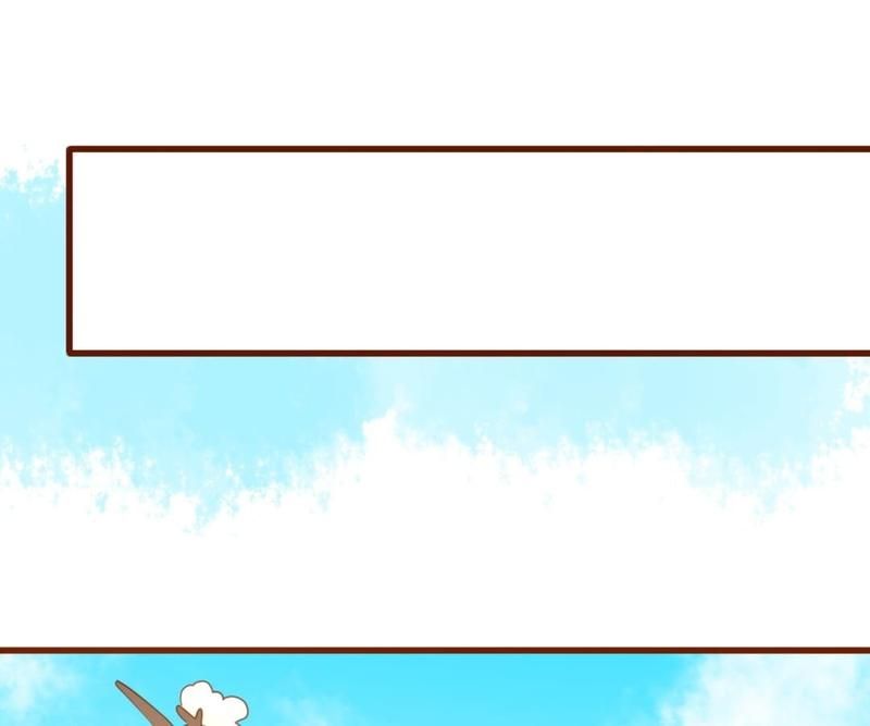 Supporting Actor's Survival Game - Episode 63 — page 30