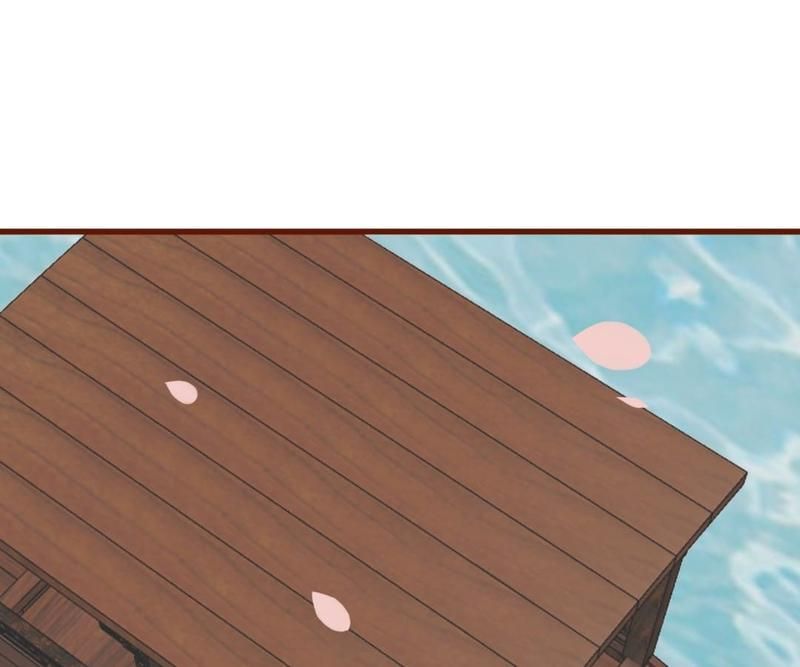 Supporting Actor's Survival Game - Episode 63 — page 32
