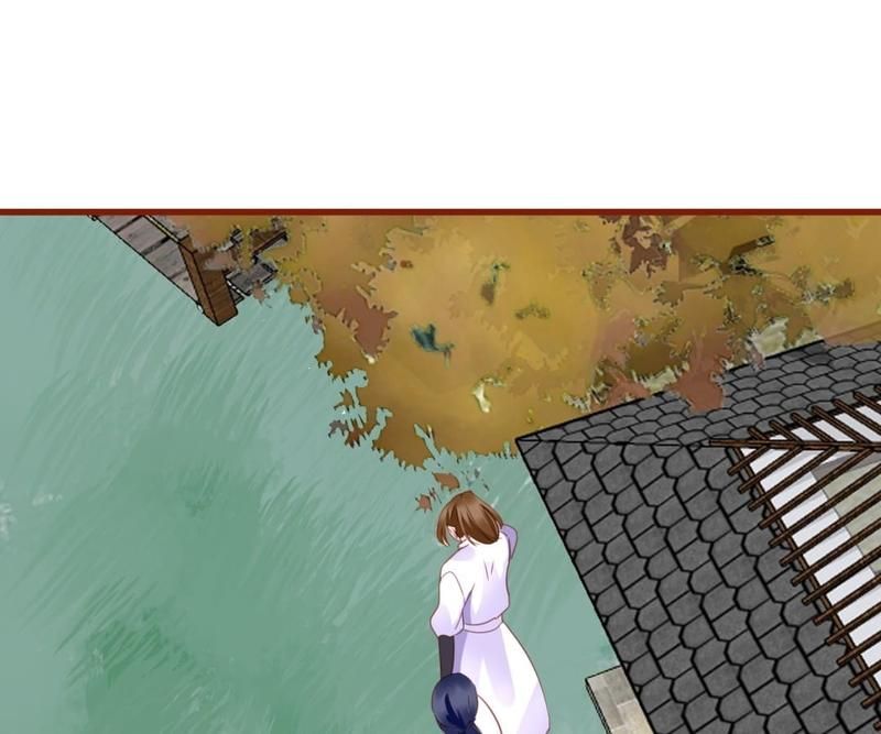 Supporting Actor's Survival Game - Episode 64 — page 55