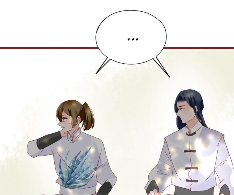 Supporting Actor's Survival Game - Episode 65 — page 28