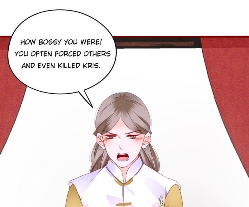 Supporting Actor's Survival Game - Episode 66 — page 12