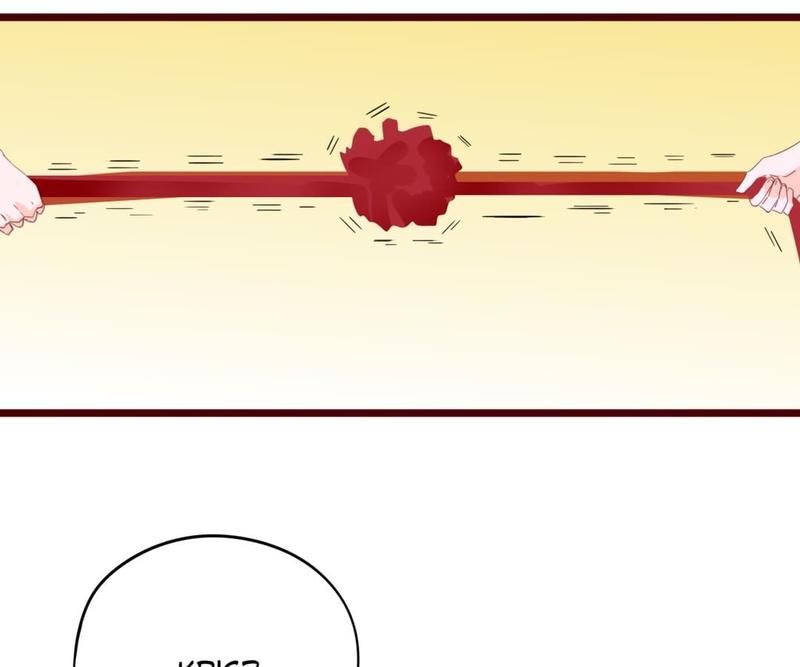 Supporting Actor's Survival Game - Episode 66 — page 39