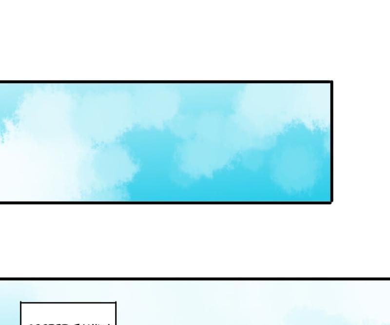 Supporting Actor's Survival Game - Episode 67 — page 35