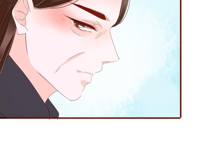 Supporting Actor's Survival Game - Episode 67 — page 48