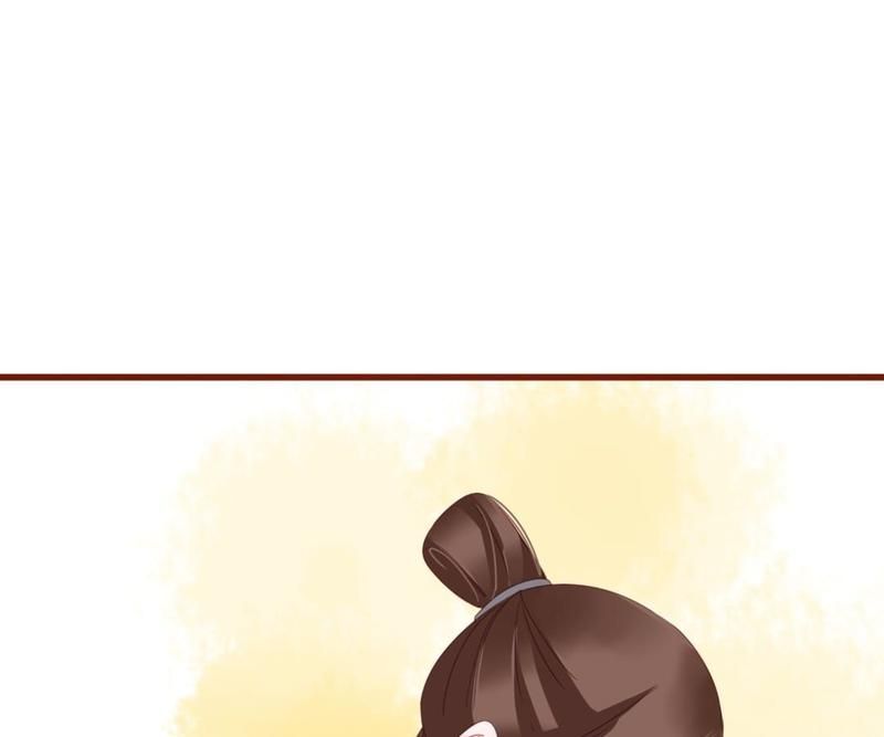 Supporting Actor's Survival Game - Episode 67 — page 49