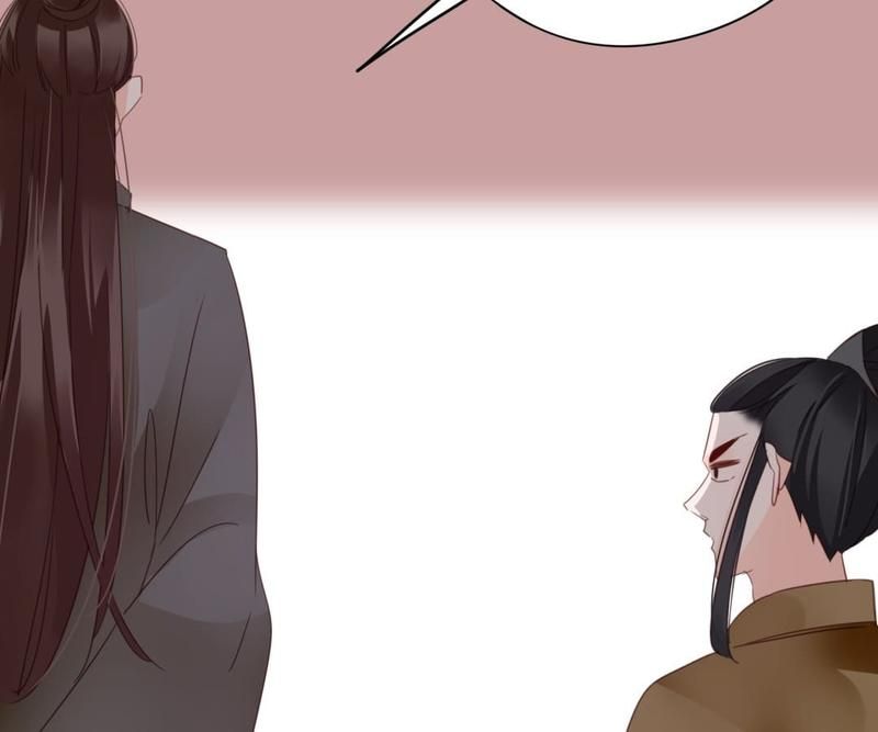Supporting Actor's Survival Game - Episode 67 — page 61