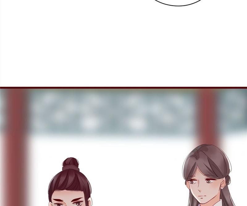 Supporting Actor's Survival Game - Episode 68 — page 48