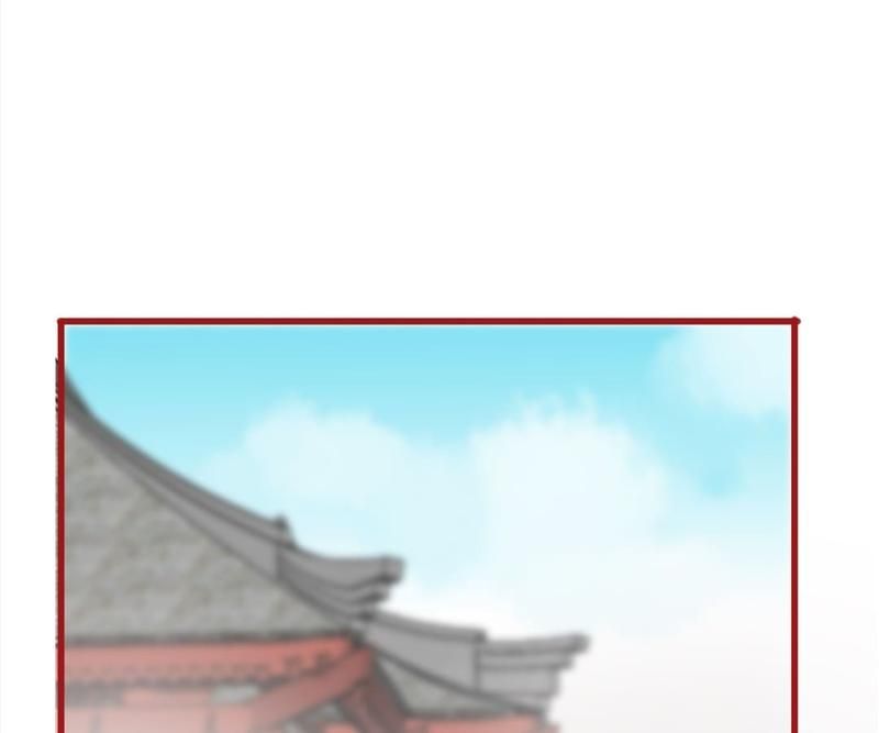 Supporting Actor's Survival Game - Episode 69 — page 21