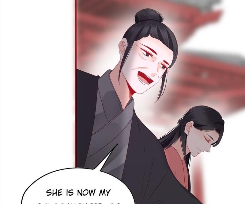 Supporting Actor's Survival Game - Episode 69 — page 28