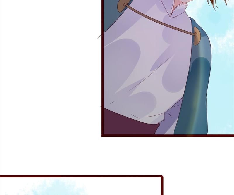 Supporting Actor's Survival Game - Episode 69 — page 41