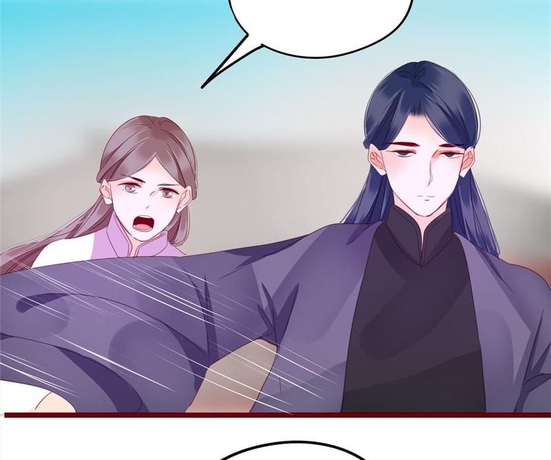 Supporting Actor's Survival Game - Episode 69 — page 59