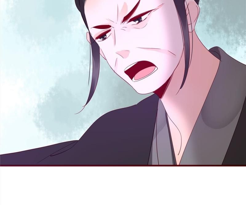 Supporting Actor's Survival Game - Episode 69 — page 6