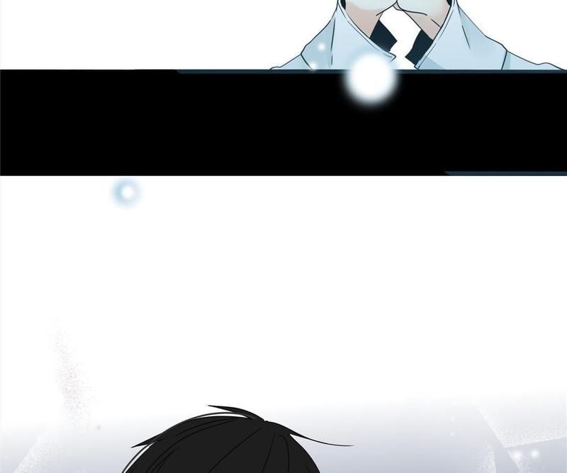 Supporting Actor's Survival Game - Episode 7 — page 5