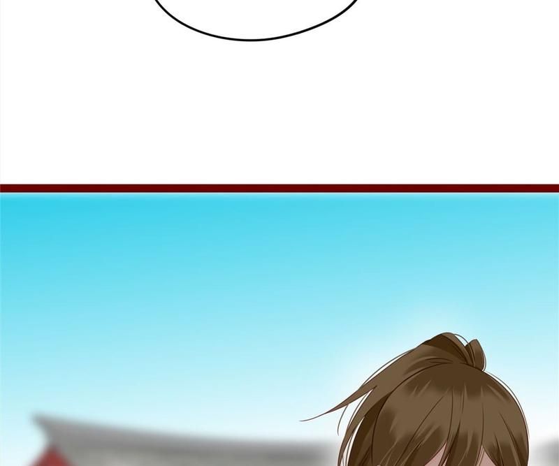Supporting Actor's Survival Game - Episode 70 — page 3