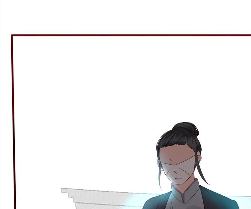 Supporting Actor's Survival Game - Episode 70 — page 30