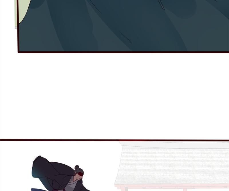 Supporting Actor's Survival Game - Episode 70 — page 32