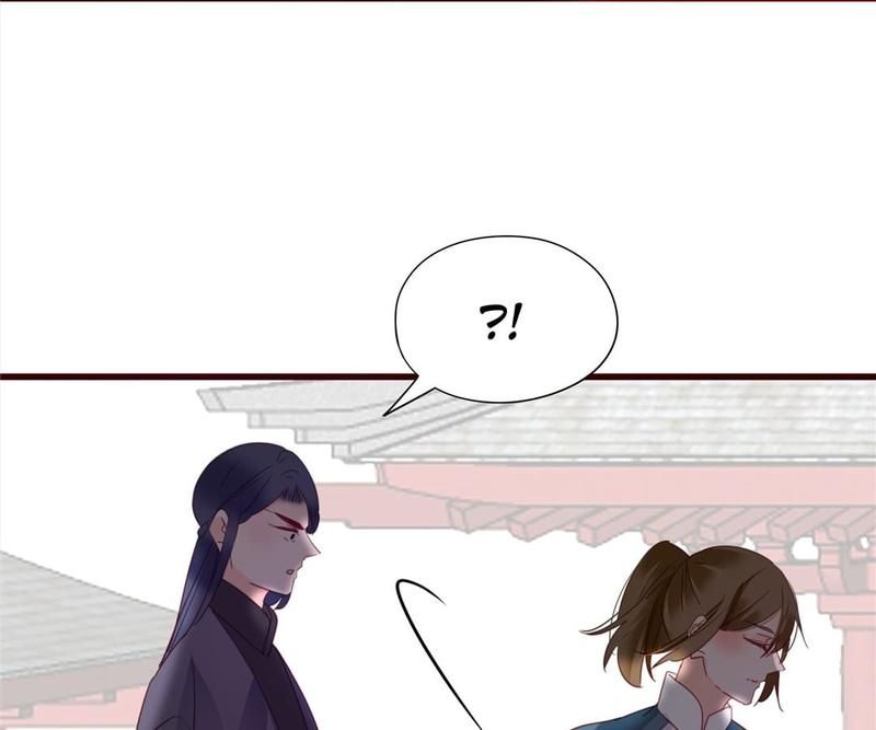 Supporting Actor's Survival Game - Episode 70 — page 59