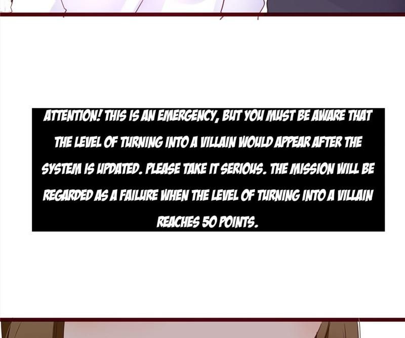 Supporting Actor's Survival Game - Episode 71 — page 24