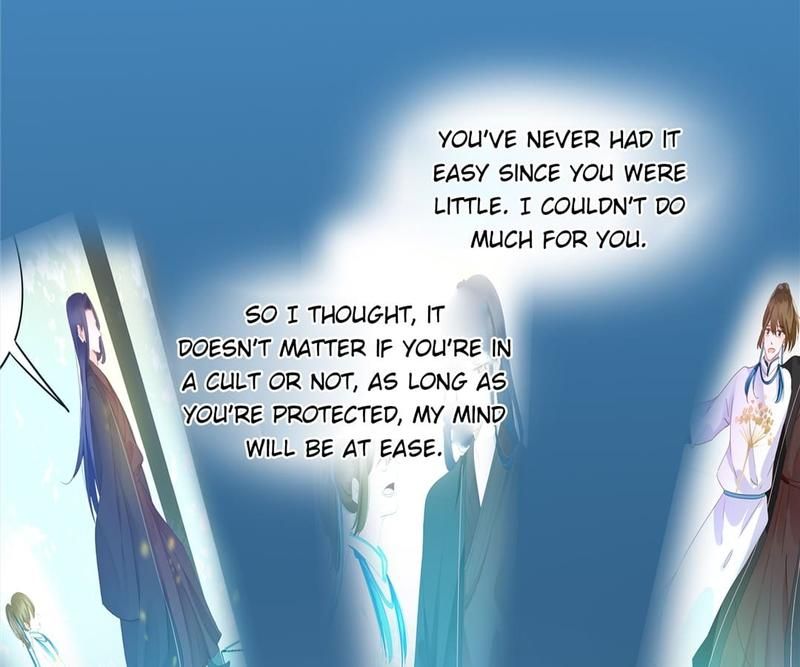 Supporting Actor's Survival Game - Episode 72 — page 32