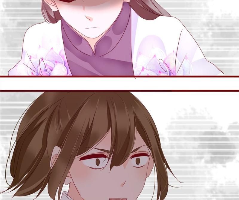 Supporting Actor's Survival Game - Episode 72 — page 46