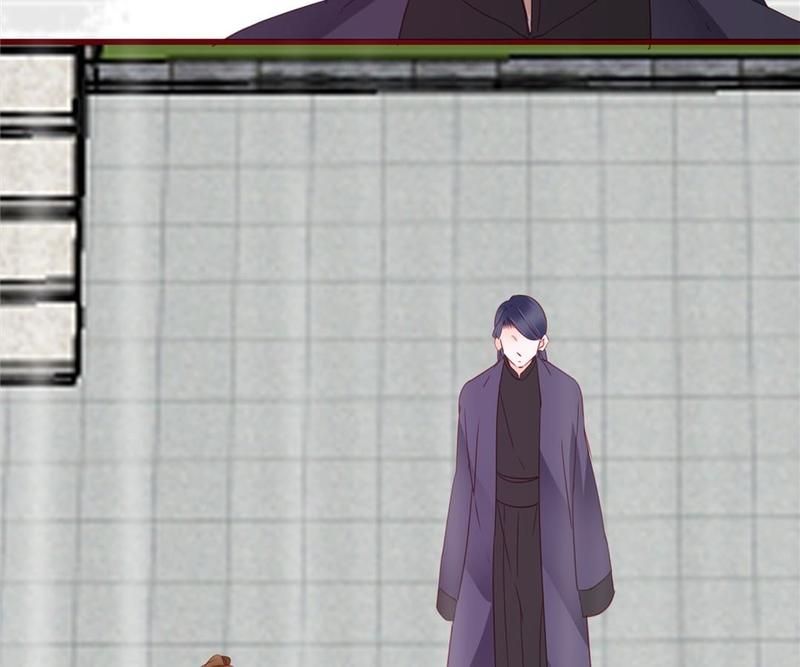 Supporting Actor's Survival Game - Episode 72 — page 48
