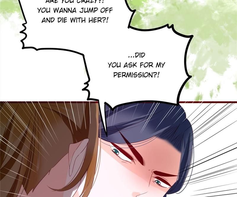 Supporting Actor's Survival Game - Episode 73 — page 13