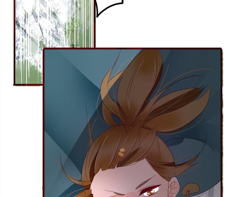 Supporting Actor's Survival Game - Episode 73 — page 2