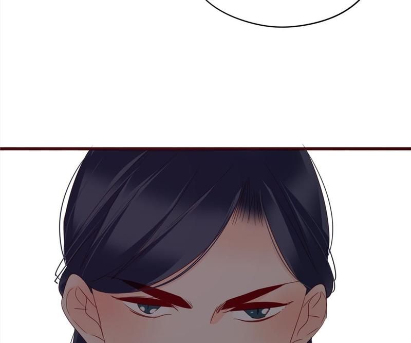 Supporting Actor's Survival Game - Episode 73 — page 49