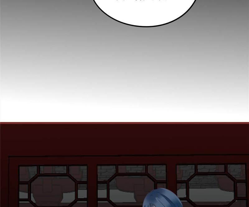 Supporting Actor's Survival Game - Episode 74 — page 62