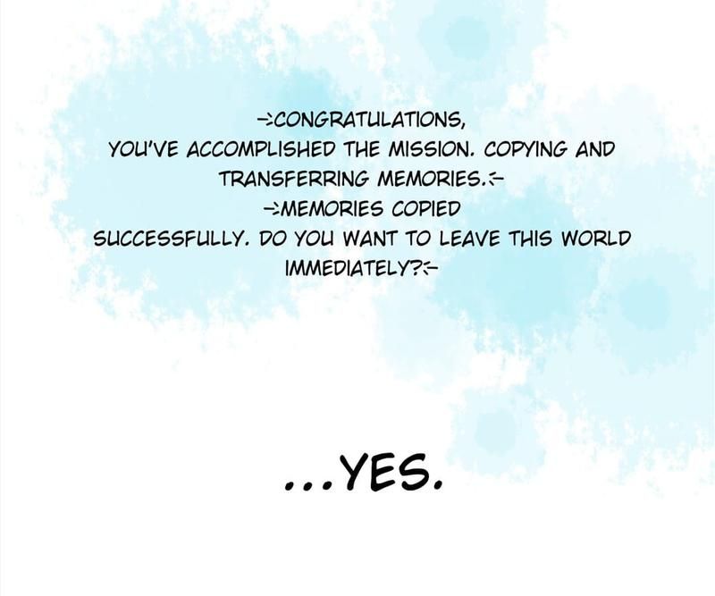 Supporting Actor's Survival Game - Episode 74 — page 67