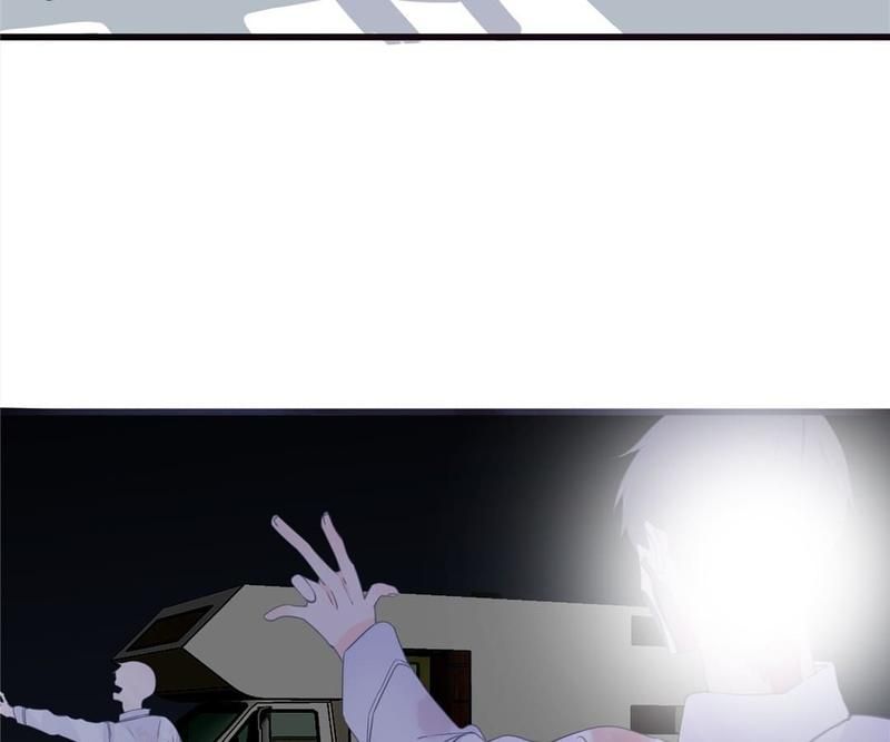 Supporting Actor's Survival Game - Episode 75 — page 2