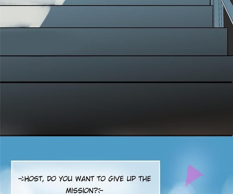 Supporting Actor's Survival Game - Episode 8 — page 60