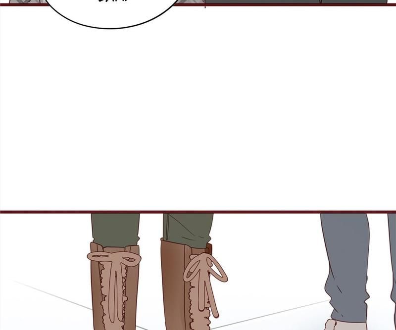 Supporting Actor's Survival Game - Episode 80 — page 46