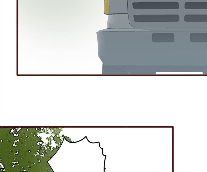 Supporting Actor's Survival Game - Episode 81 — page 43