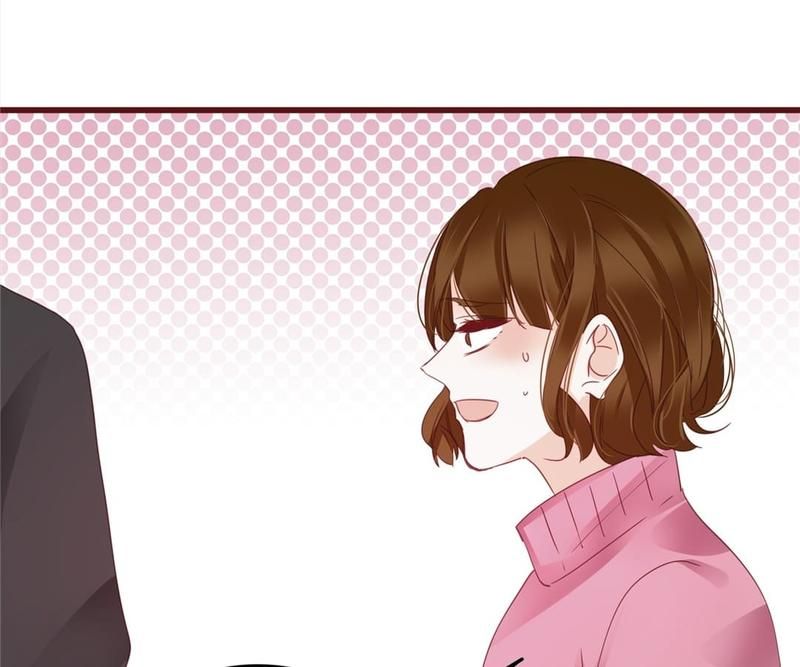 Supporting Actor's Survival Game - Episode 81 — page 50